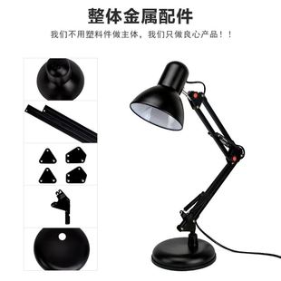 极速台灯大功率高亮度o15W工作桌面长臂雕刻绘图摺叠护眼写作业专