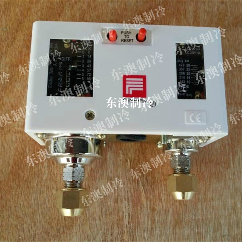 极速。奉申Pf830HLME 中央空调冷藏库机组制冷配件气压开关制冷压