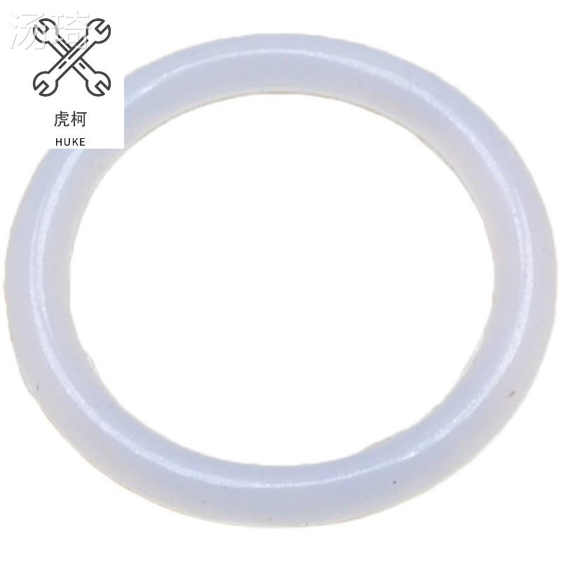 极速球阀垫子ppr活接矽胶垫片4/6分1寸油I任暖气片密封垫圈DN20/2