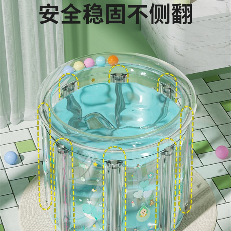 极速婴儿游泳桶家用宝宝游泳池充气泳池儿童M洗澡桶新生儿泡澡桶