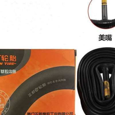 极速正新老d式加重28自行车28x11/2内胎二八大杠28*11/2美嘴英嘴