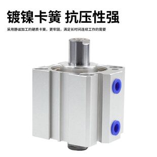 极速双头SDAD63hX5X10X15X20X25X30X35X40X45X50X75 B双出薄型气