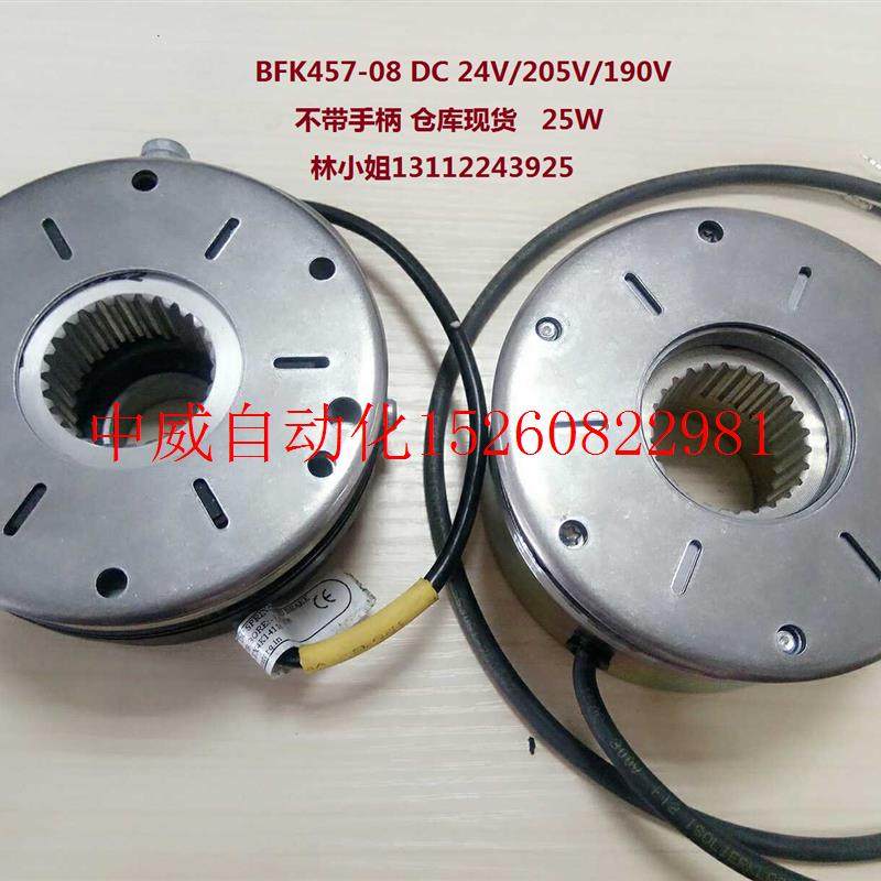 极速议价偏航电机k煞车器 风力发电用偏航电机4KW风电偏航制动器