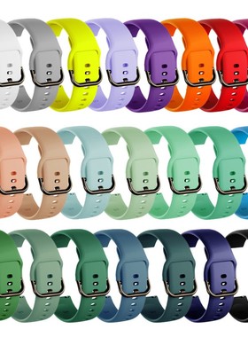 极速20mm 22mm Siliconre Band for  Galaxy Watch 3 42mm 46mm