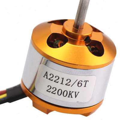 极速XXD新d西达电机航模固定翼2216 2208 A2212无刷马达1400 2450