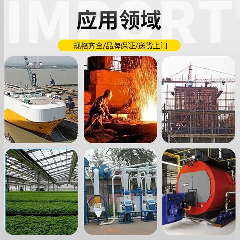 极速巨成云镀锌方管焊接矩形钢方钢架子镀锌方型管6米/根V20*30mm