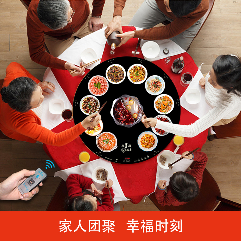 极速热菜板保温i板暖菜板加热板火锅炉饭菜保温板餐桌自动转盘底