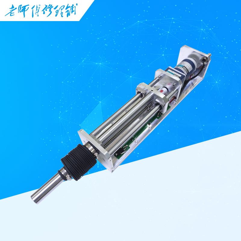 极速2023升降体移动体龙门式数控电浆火焰切割Q机上下升降机构直