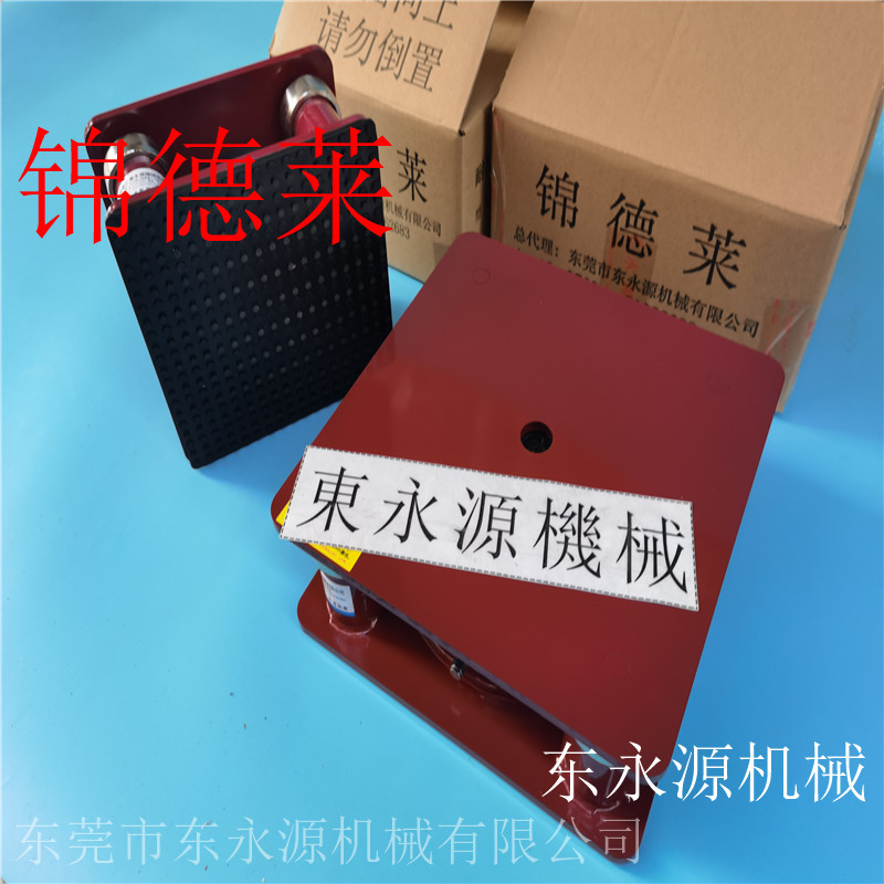 厂促三座标减震器 锦德莱C冲牀隔震器 机械减振脚品