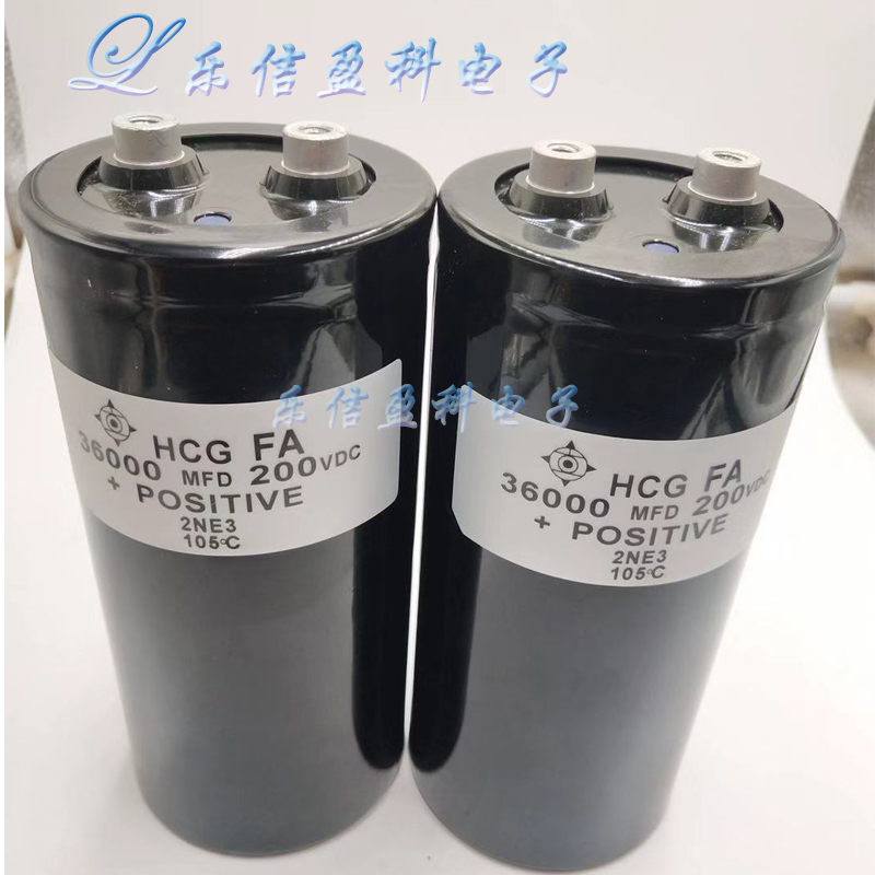 极速200V36000UF 螺丝脚电解电容 螺柱焊Z机储能电容