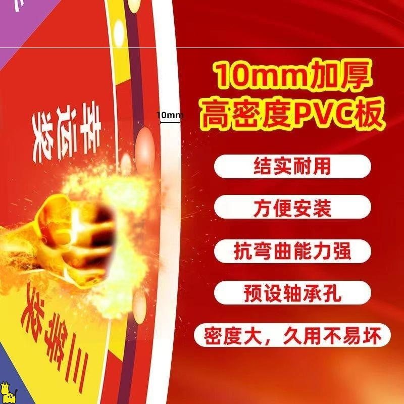 极速幸运转c盘抽奖大转盘可控三脚支架摇奖机娱乐抽奖游戏开业活