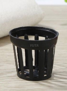 极速Mesh Ceup Plant Growing Basket FlowerWater Grass Plantin