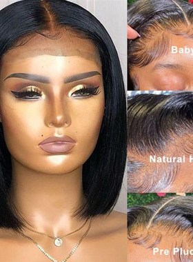 极速Bob Wig Lace Front Human Hair Wigs Straight 13x4 YLace F