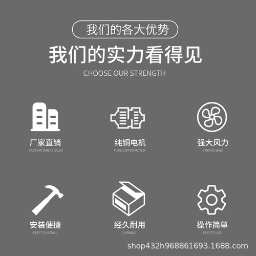 极速镀锌板d畜牧养殖负压通风机重锤式大功率排风机工业排风换气