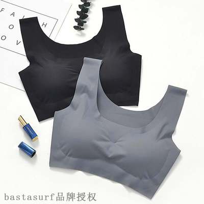 极速Japanese ice siolk traceless underwear womens non steel