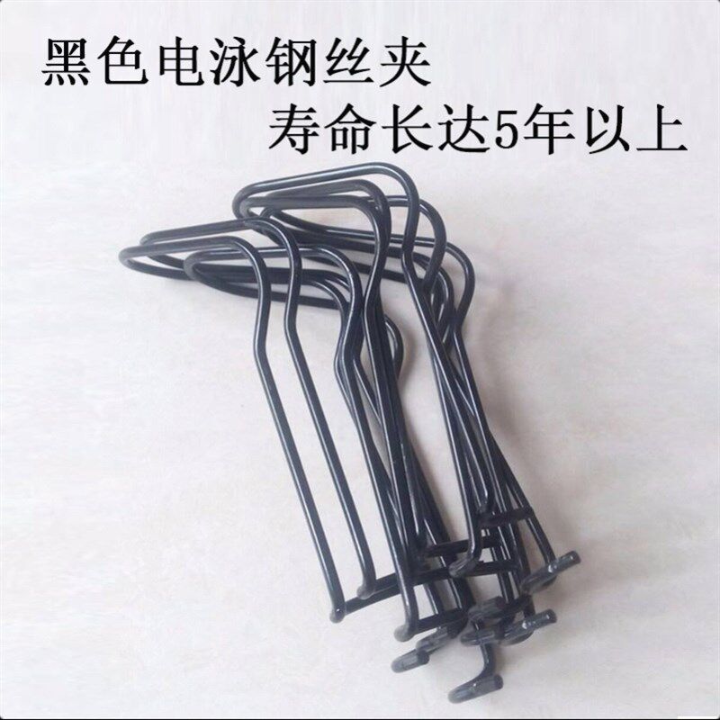 极速粗连接管蔓扣个十年圆管固定卡扣钢丝L夹子纵梁棚架农用扁管