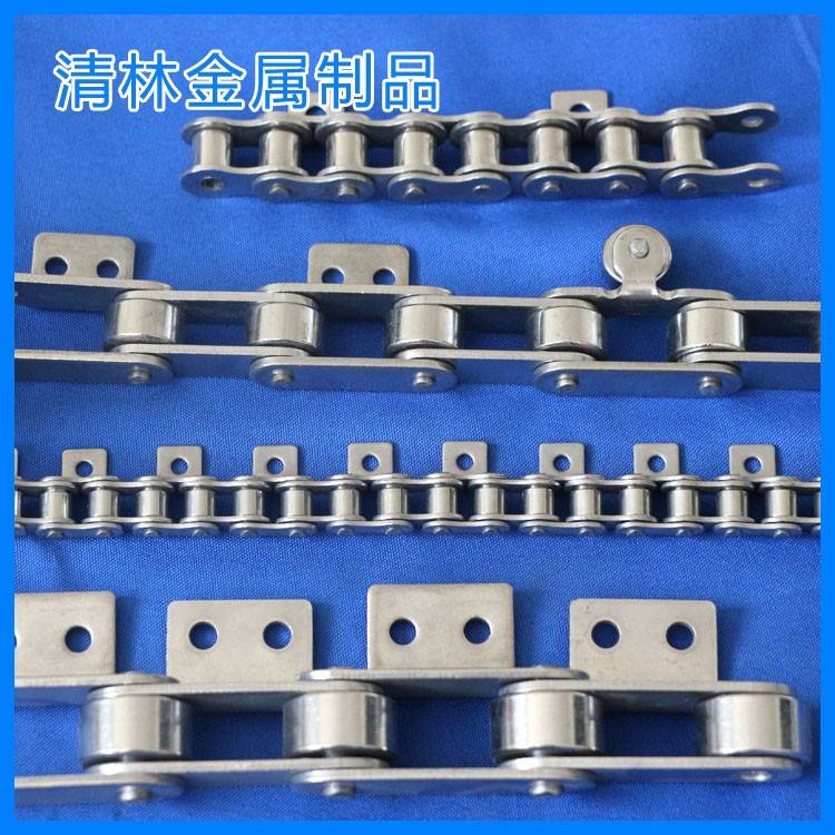 极速不锈钢异g型链条弯板工业链条带侧导轮输送设备机械传动304链