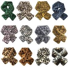 极速Women Winter Fake Faux Fur Leopard JPrint Scarf Wrap Col