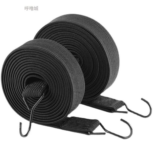 极速绑带弹力绳电动车后备箱松紧带车用绑货绳高弹V力捆花带机车