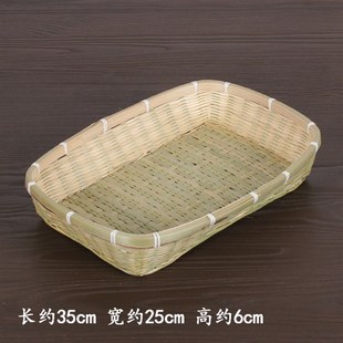 家用点心零食盘 手工竹编收纳筐 l桌面篮子 长方形托盘 果篮果盘