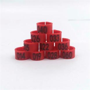 极速鸽子肉鸽信鸽脚环活扣鸟用记号环识别环超轻脚圈标Z签公母记