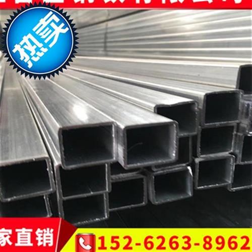 极速新品方管50*50热浸镀锌方x通100*1D0F70铁矩形管镀锌钢带无缝
