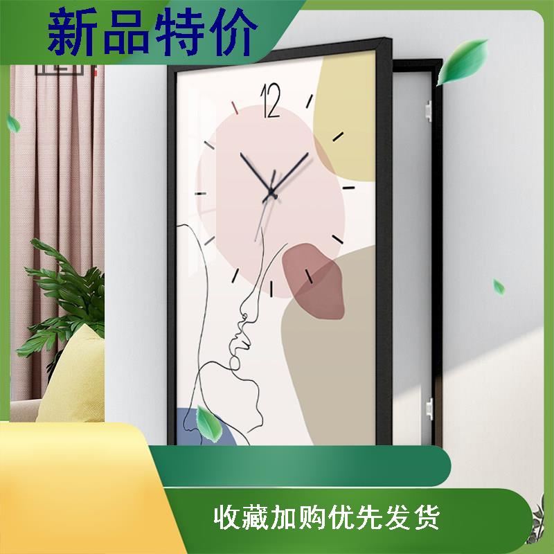 新品北欧玄关抽象带n钟电表箱竖款时钟挂钟遮M挡箱配电箱装饰盒挂