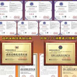 新品 D管道增压泵304不锈W钢多级 变频恒压供水设备二次加y压