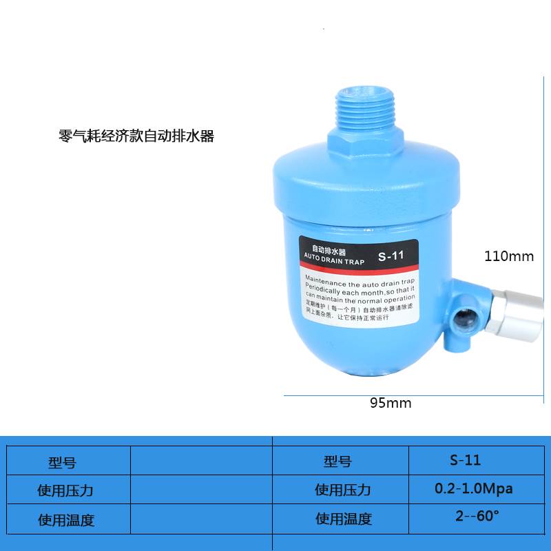 极速新品新品f气动全铝AD402-04过xE滤器油水分离器新品迷你杯排