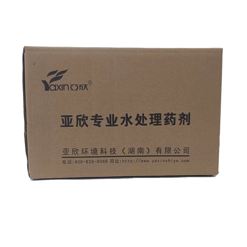 极速新品厂促f厂促清业锅炉除垢剂中全o空调冷却塔冷S凝器管道强