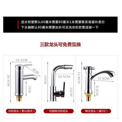 极速Face basini hangs basin of wall type simple and easy lav