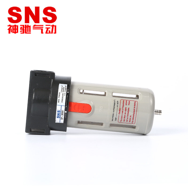 极速新品拍前询价油水分离器过滤C器小型气动自动排水空X压机二联