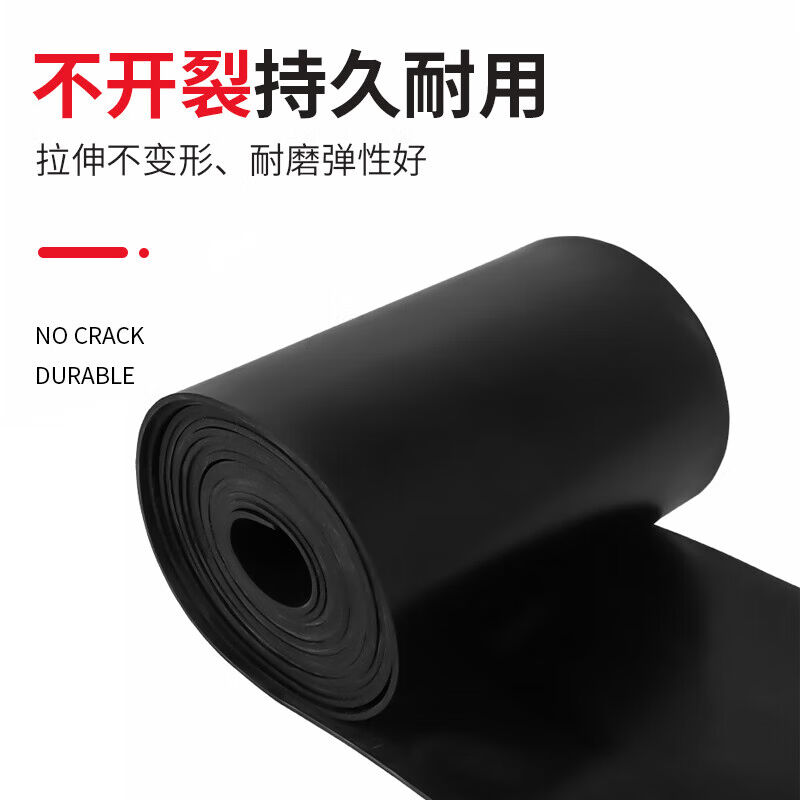 极速鸣固绝缘垫1e5KV高压橡胶板工G业胶皮耐油地板贴皮黑色配电室