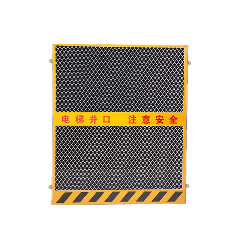 极速鼎红基坑e护栏建筑工地防护栏杆围挡交通设施临边施工围栏道