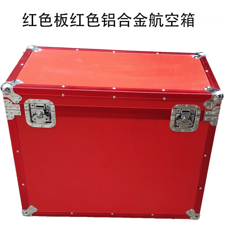 极速新品航空箱h定制h定做铝合金仪器设备铝箱拉杆箱子收纳箱展会