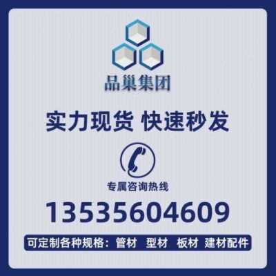 极速厂促爆品镀锌方管热浸镀锌方矩管Q235N空心方通厚壁方钢无缝
