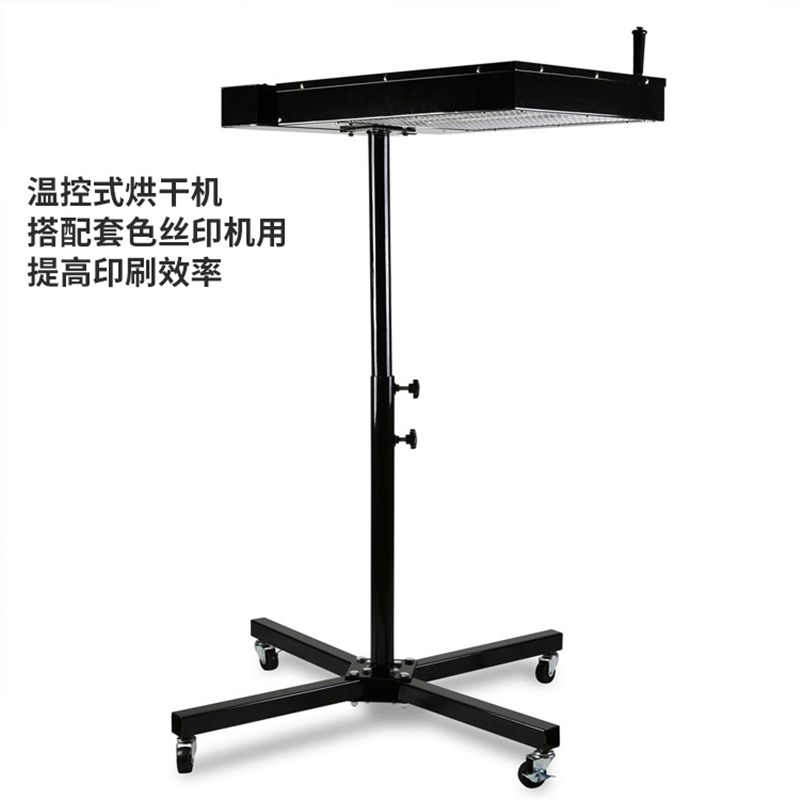 极速网版印刷机服装印花机s4色4工位2位1位套色印花机手动服装裁