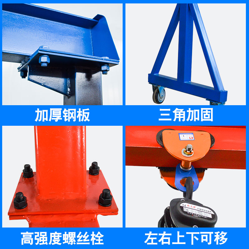 极速新品龙门吊移动起重升降r小型3T5吨K龙门吊架航吊可拆卸定做
