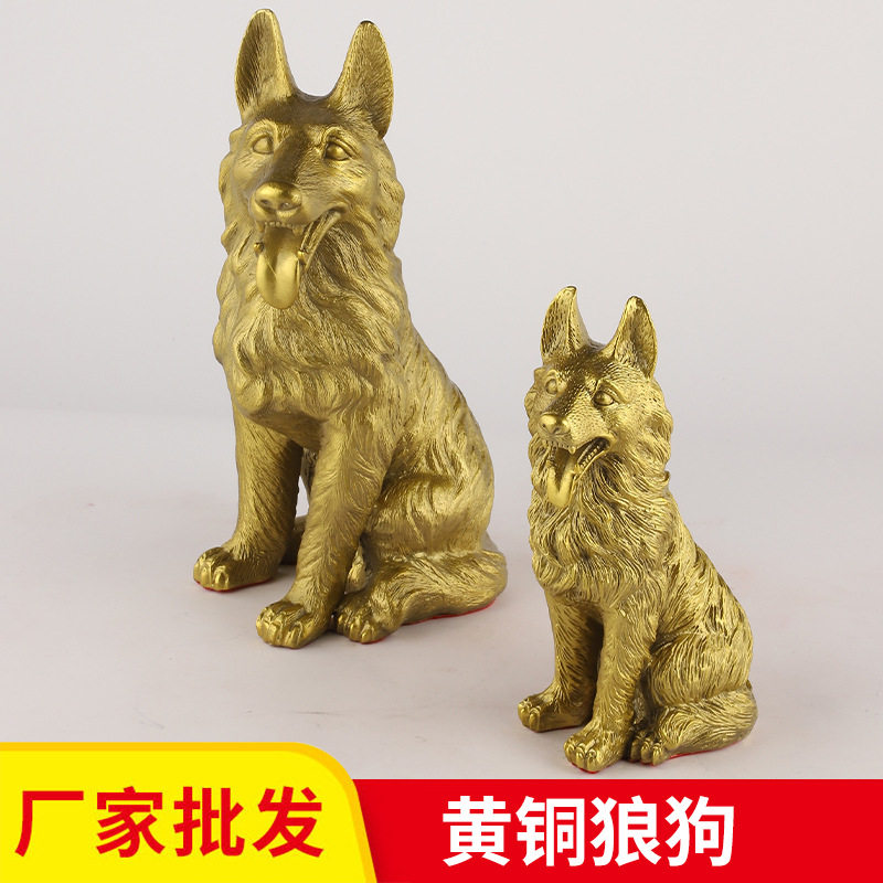 厂家批发铜狗十二生肖摆件