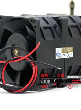 AVC DFTA0880Y2U 7.2A 8080 12V 8CM超大风量汽车增压超暴力风扇