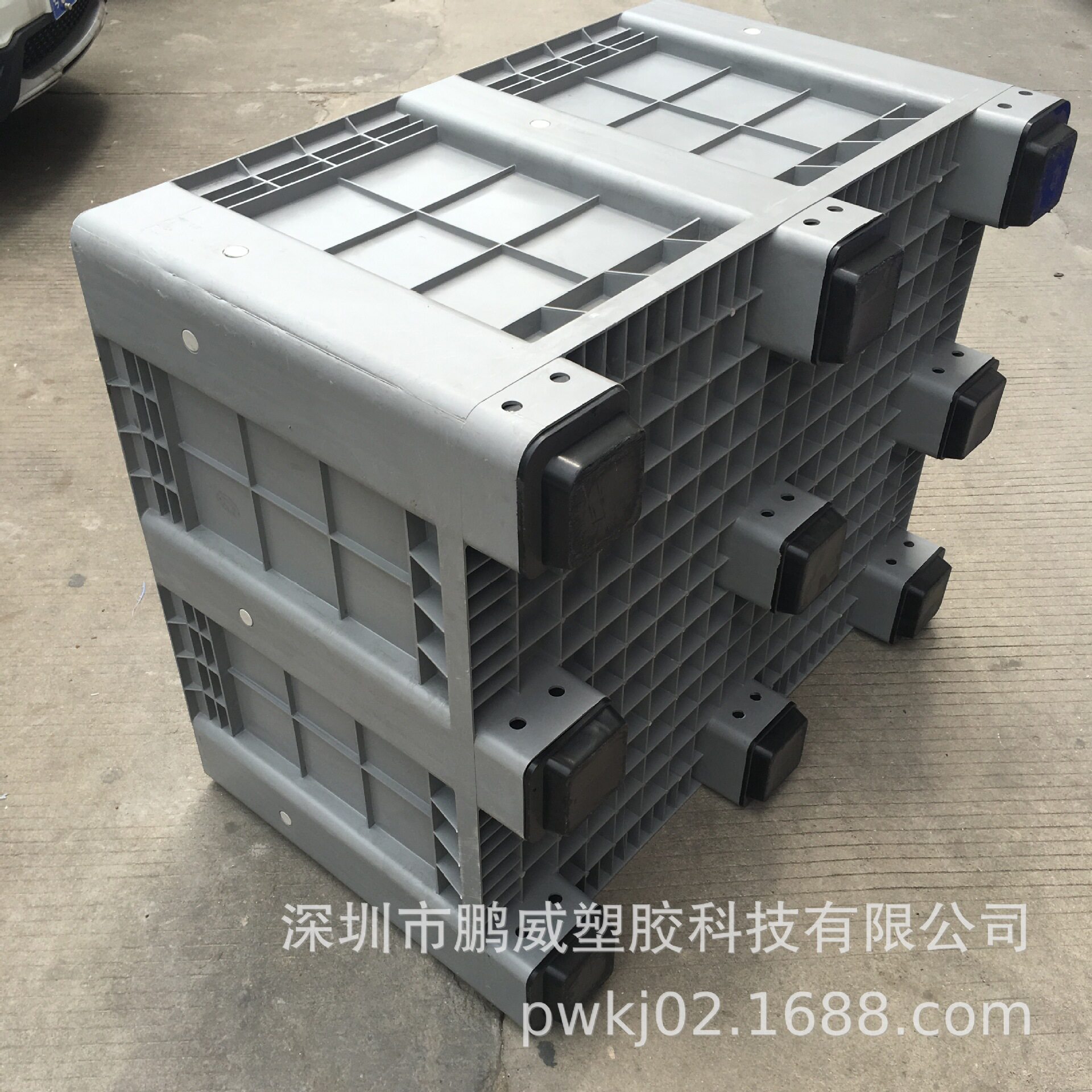 厂家直销塑料1210带轮卡板箱1200*1000*760箱式托盘网式卡板胶箱