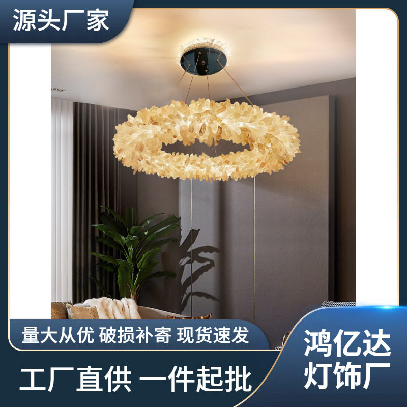 2022新款天然北欧轻奢水晶原石圈圈客厅餐厅吊灯创意卧室别墅灯具