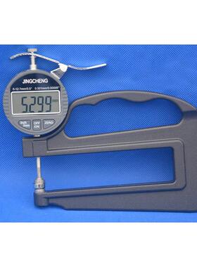 12.7数显千分大跨度测厚规精诚yueqingjingcheng1200.001mm