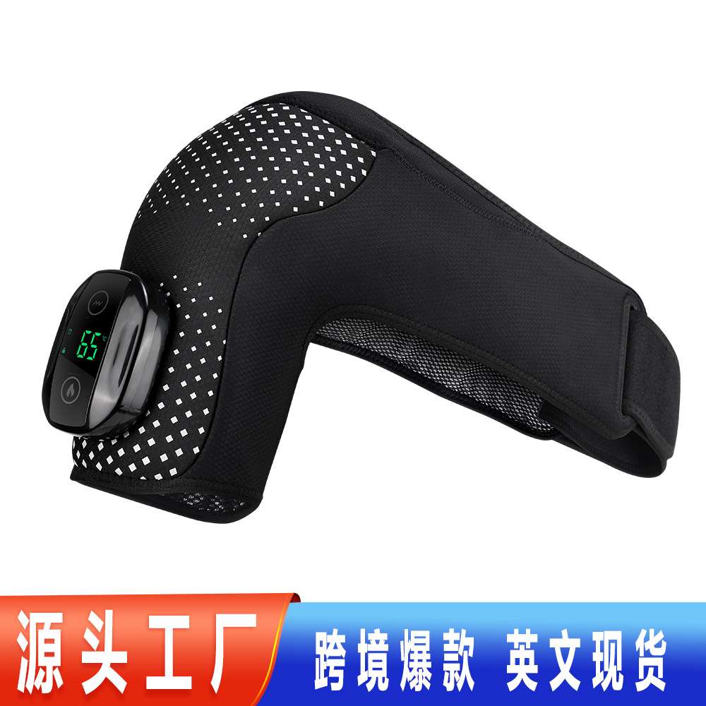 新款滑槽磁吸加热按摩护肩家用肩关节热敷振动理疗按摩器私模
