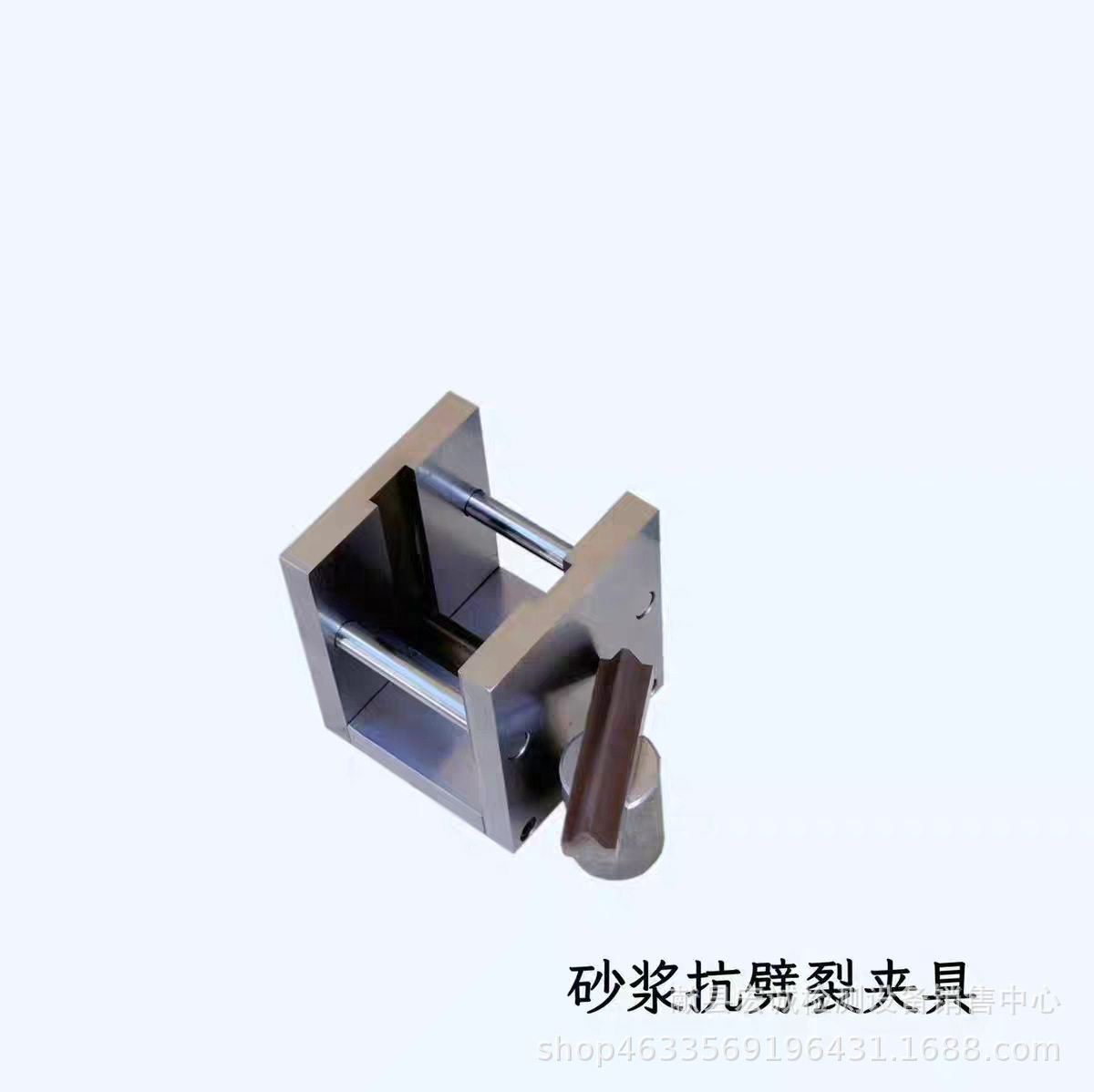 混凝土抗折抗压40*40试验夹具
