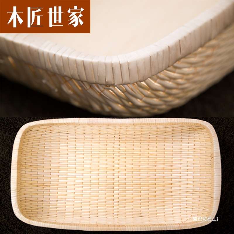 饼筐大号馒头收纳柳编长方形捞藤编筐长方簸箕馍方形笸箩家用