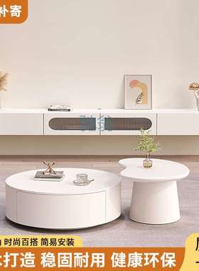 fLE岩板风简约电视柜圆形白色电视柜小户型挂墙岩板组合客厅电视