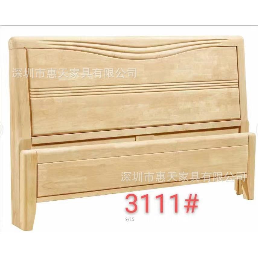 1.5米白坯橡木床没有上油漆的1.2实木床简约式休闲床白胚床头