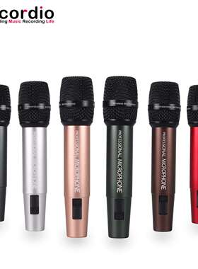 GAM-SC19麦克风有线话筒音响一体直播声卡动圈麦克风家用户外