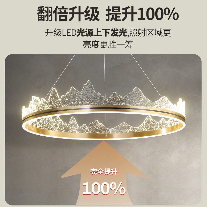 升级版电镀铜本色新中式山水大平层客厅吊灯轻奢现代样板间茶室灯